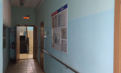 Детский сад