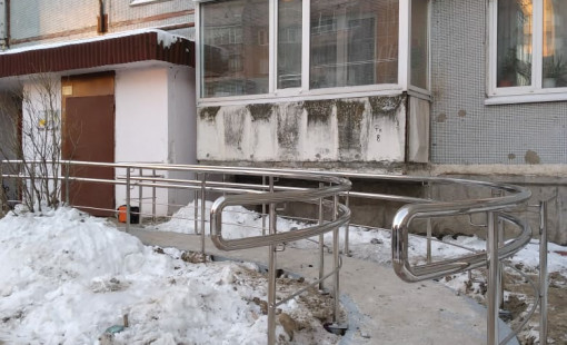 Ограждение пандуса из нержавеющей стали