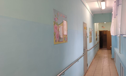 Детский сад