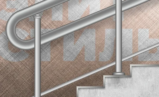 Перила для пандуса с 1 ригелем